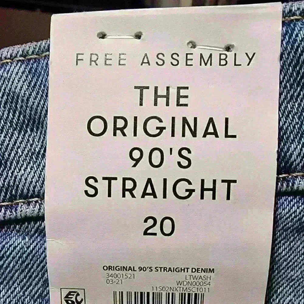 Free Assembly Womens Jeans 14, 16, 20 Original 90'S Denim Straight Leg High Rise - Picture 11 of 12